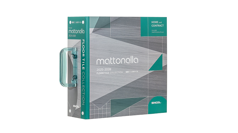 mattonella