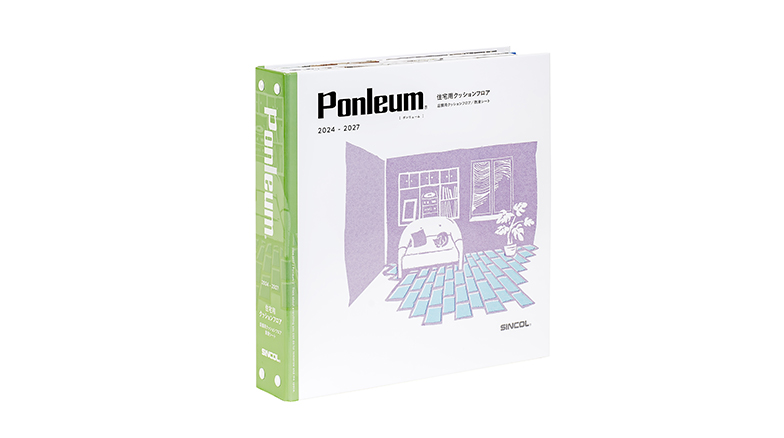 Ponleum