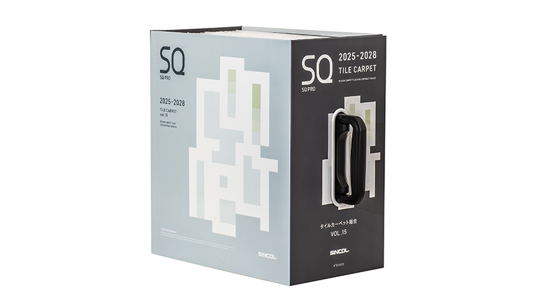 SQ PRO