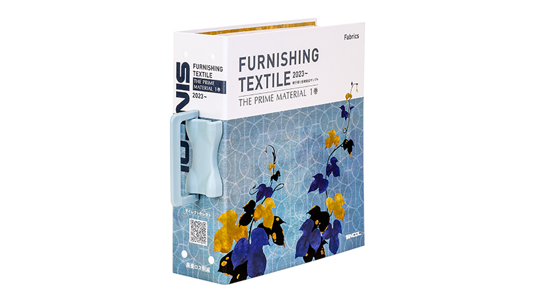 FURNISHING TEXTILE