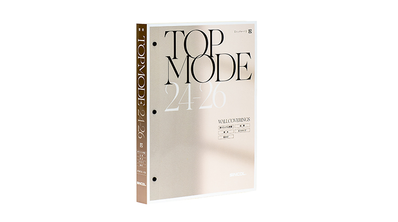 TOPMODE