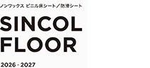 SINCOL FLOOR